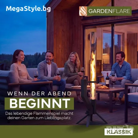 GARDENFLARE Classic Fire Tube - Ракетна печка от неръждаема стомана за градина, черна, снимка 4 - Градински мебели, декорация  - 56083341