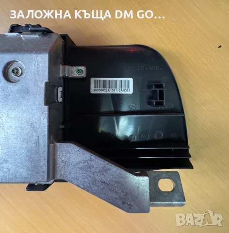 Innolux L6 CID MU 6.5”., снимка 3 - Части - 56181572