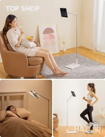 Viozon Подова Настолна Стойка държач за мобилен телефон и таблет 360° регулируем ъгъл, снимка 11 - Селфи стикове, аксесоари - 48996967