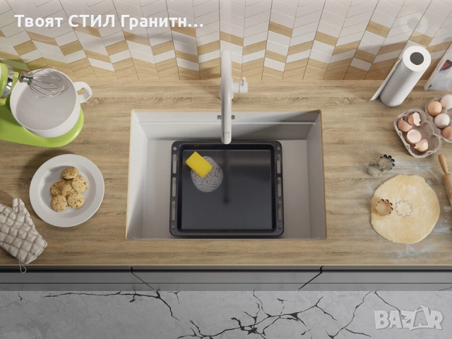 Бяла кухненска мивка за вграждане под плот Прага 70 Level 660 x 470 мм, снимка 2 - Мивки - 53985823