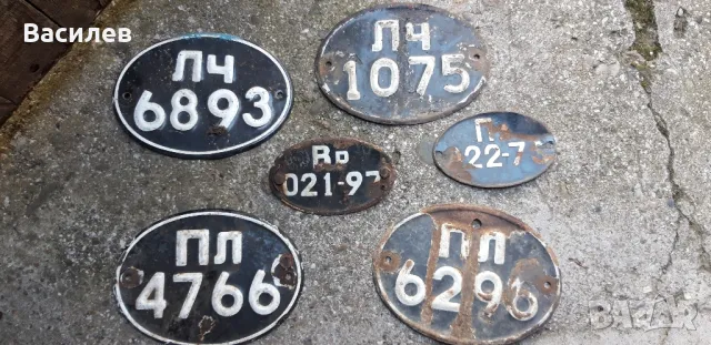 Симсон ср 2 капачка,стоп,стар номер., снимка 4 - Мотоциклети и мототехника - 16432504