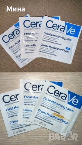 Фон дьо тени и козметика Vichy, снимка 2 - Козметика за лице - 33239403