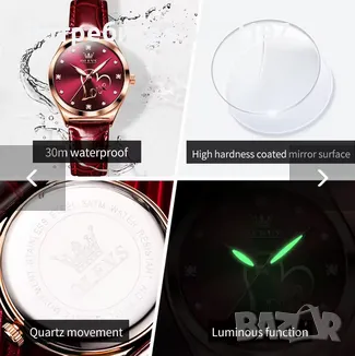 OLEVS Водоустойчив дамски кварцов часовник,с форма на сърце,високо качество, снимка 6 - Дамски - 48432442