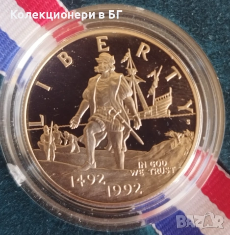 1/2 ДОЛАР 1992 ГОДИНА - САЩ /виж описанието/, снимка 4 - Нумизматика и бонистика - 53875324