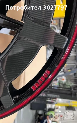 Ковани джанти Mercedes G63 AMG 5Х130 carbon aero disc карбон Г класа, снимка 8 - Гуми и джанти - 49499160