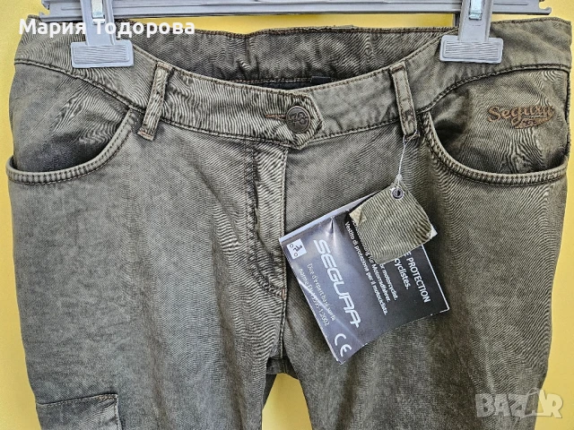 Два НОВИ дамски мото панталона и едни използван кожен панталон,без следи от употреба. , снимка 4 - Аксесоари и консумативи - 51024417