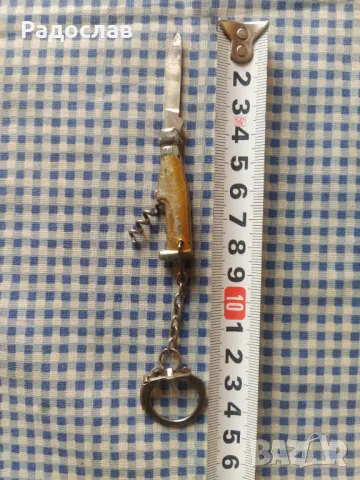 стар ключодържател с малко ножче , снимка 5 - Колекции - 50059316
