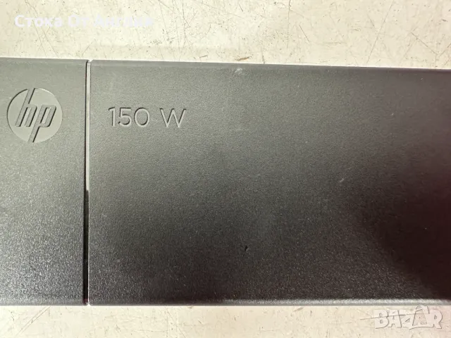 Зарядно за лаптоп HP 19.5V / 7.7A / 150W , снимка 2 - Друга електроника - 48584499