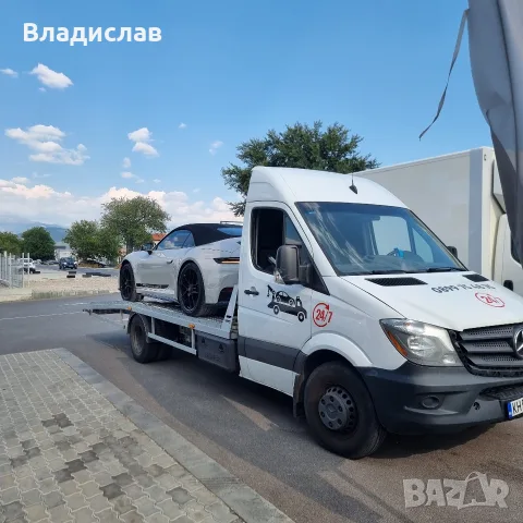 Денонощна пътна помощ 24/7, снимка 5 - Пътна помощ - 55974868