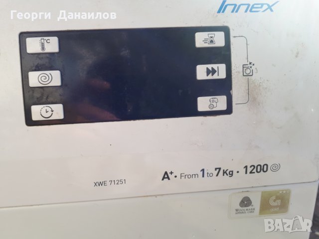 Продавам пералня Indesit XWA 71251 W EU на части , снимка 14 - Перални - 30484840