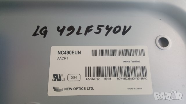 TV LG 49LF540V- счупен екран, снимка 11 - Части и Платки - 29602729
