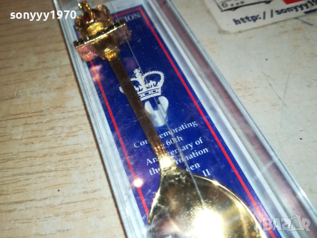 CORONATION-ROWENA MADE IN UK-ЗЛАТНА ЛЪЖИЧКА ОТ АНГЛИЯ 2902241833, снимка 2 - Колекции - 44533412