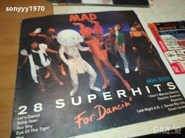 MAD-ПЛОЧА 2809251900