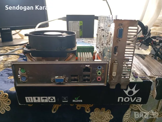  Комплект с процесор Quad 6600 и DDR3 памет