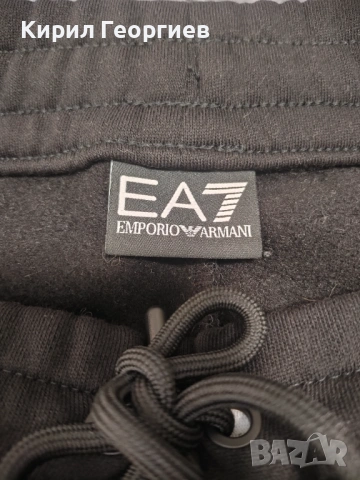 Оригинално Мъжко долнище Emporio Armani, снимка 2 - Спортни дрехи, екипи - 53924072