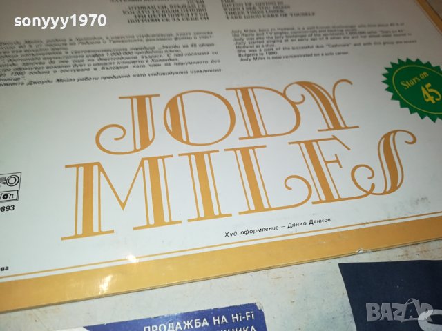 JODY MILES-ПЛОЧА 2009230954, снимка 16 - Грамофонни плочи - 42254050