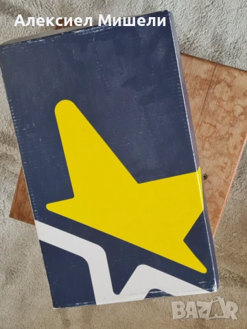 Мъжки, вечерни обувки Бен Шемън/Ben Sheman, снимка 4 - Официални обувки - 54167381