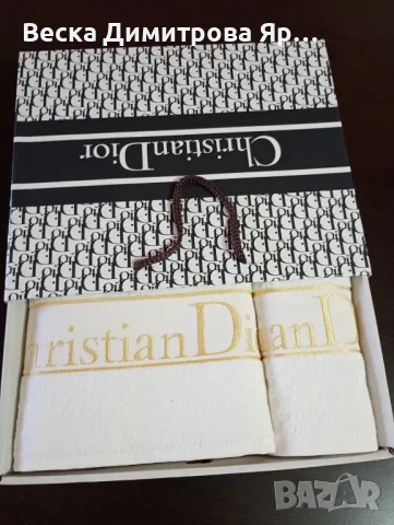 Хавлиени кърпи в луксозна кутия , снимка 16 - Други стоки за дома - 49846547