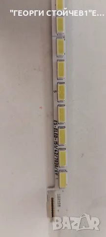 T42-40-L, снимка 3 - Части и Платки - 49183734