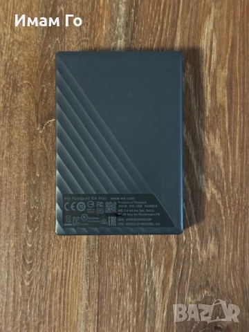 WD My Passport for Mac 5TB – Преносим диск за Apple / MacBook, снимка 5 - Външни хард дискове - 52531026