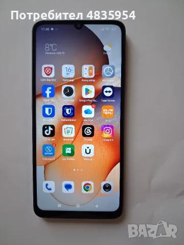 Телефон Redmi 13 C