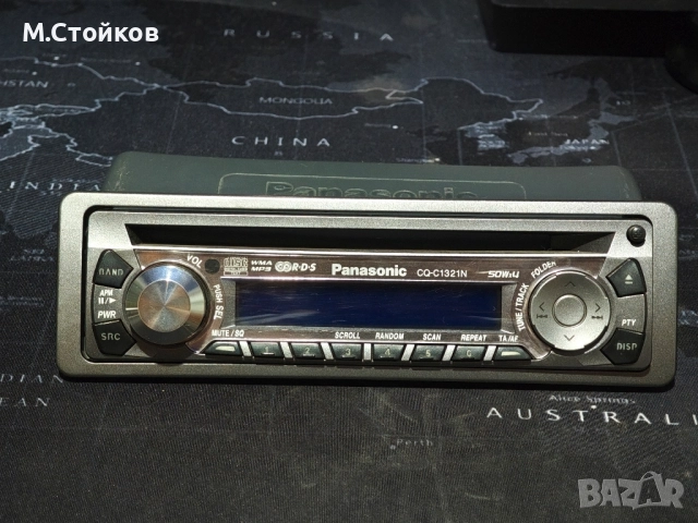 Panasonic CQ-C1321N панел + лайсна и кутийка 