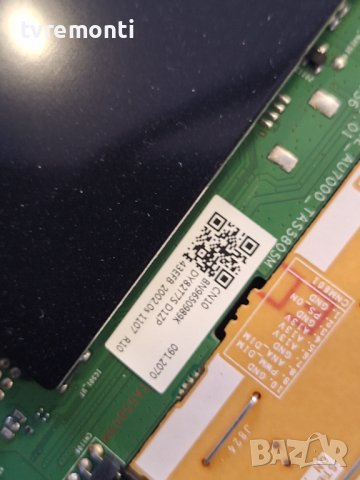 Power supply Board KANT_SU2E_43_FR1_PW BA43FA130 SAMSUNG GU43AU7199U  for 43inc DISPLAY CY-BA043HGHR, снимка 2 - Части и Платки - 44226666