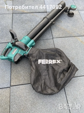 Листосъбирач FERREX, снимка 4 - Градинска техника - 56544535