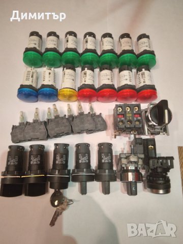  LED лампи,бутони, ключове.Чисто нови., снимка 6 - Резервни части за машини - 35432078