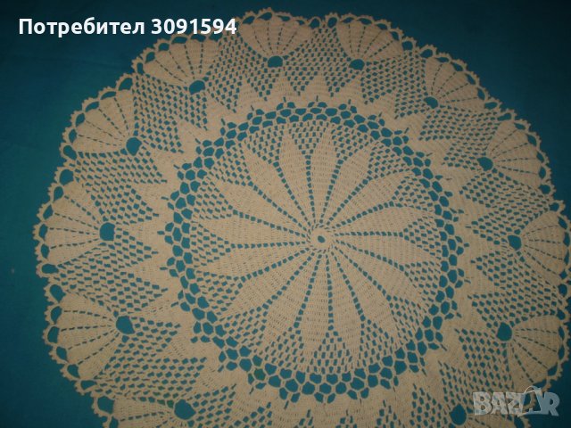 Ръчно Плетена Кръгла Покривка  Цвят Екрю 