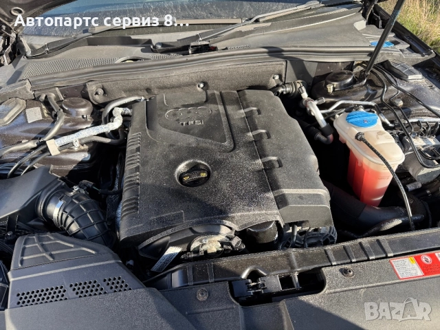 За части Audi a4 s line Tfsi auto, снимка 11 - Автомобили и джипове - 52972733