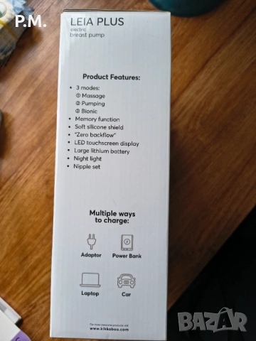 Помпа за кърма и стерилизатор, снимка 3 - Помпи за кърма - 53922624