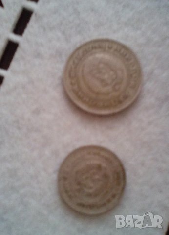 монети 1974-1,2,5,10,20 стотинки, снимка 4 - Нумизматика и бонистика - 34743059