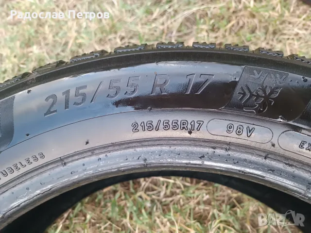 Гуми Michelin alpin 6 Дот 2, снимка 4 - Гуми и джанти - 56442225