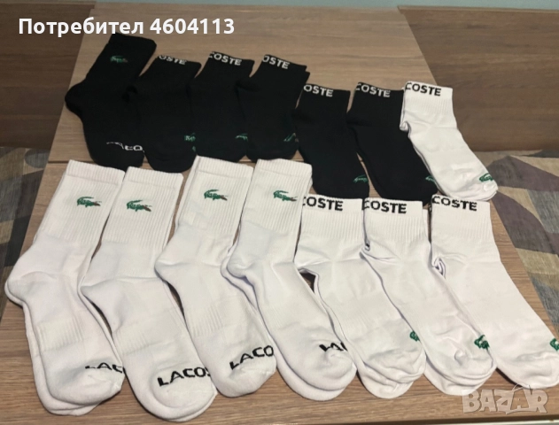 Продавам чорапи на световно известни марки, някой са с етикет,но всички са абсолютно нови. Размери 4, снимка 7 - Мъжки чорапи - 52935493