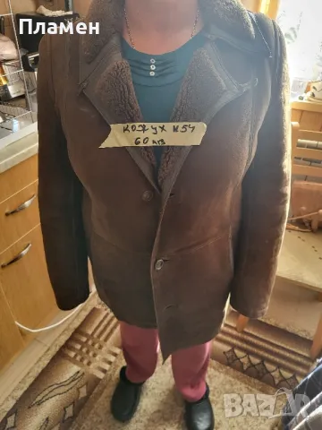 Еко палто и кожени други, снимка 8 - Палта, манта - 29705861