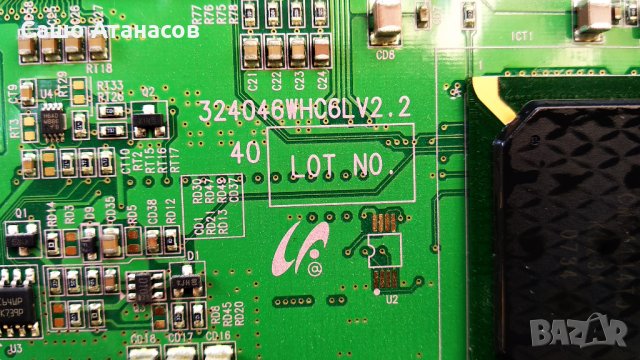 SONY KDL-32D3000 със счупена матрица ,APS-229 G1H ,1-873-000-11 ,324046WHC6LV2.2 ,1-872-989-11, снимка 13 - Части и Платки - 34245559
