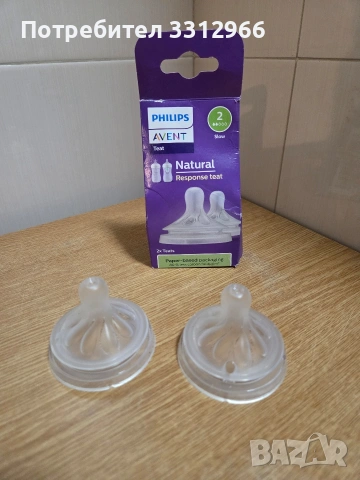 комплект от два силиконови биберона за бебешки шишета Philips Avent Natural Response  