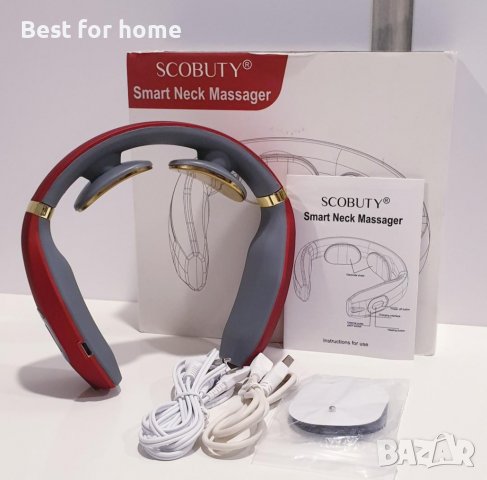 Масажор за врат - с нискочестотни импулси, вибрации и затопляне