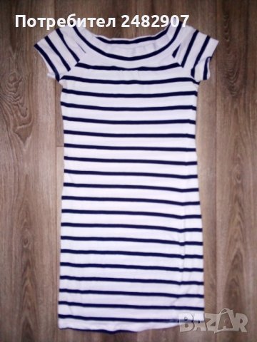 Дамска рокля/туника