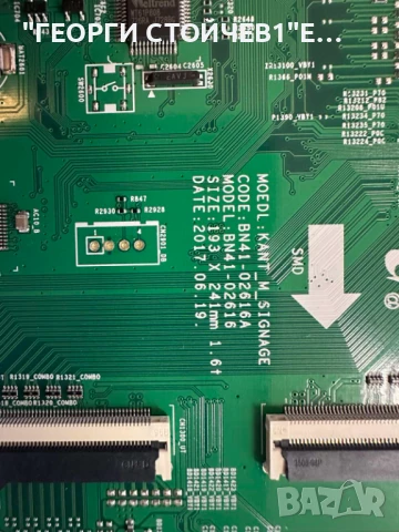 QM65H  KANT_M_SIGNAGE  BN41-02616A   BN94-12301A F65E6_KSM    BN44-00885A    PSLF201E08L  CY-KK065HG, снимка 5 - Части и Платки - 51044136