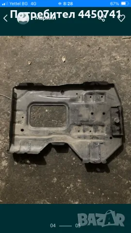 Продавам за Мерцедес w204 тава за акумулатор