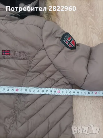 Geographical Norway 12год яке, снимка 4 - Детски якета и елеци - 47341619