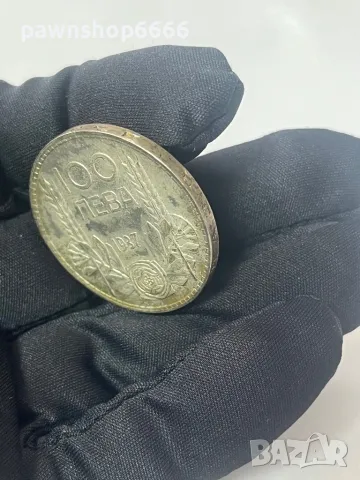 Сребърна монета 100 лева 1937 година  / 0, снимка 14 - Нумизматика и бонистика - 47304773