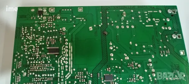 Power Board - захранване FSP140-4FS01. Свален от Телевизор Philips 47PFL6678K/12., снимка 8 - Части и Платки - 47582695