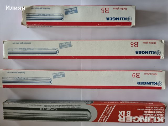 Рефлексни наблюдателни стъкла, снимка 3 - Ъглошлайфи - 30722723