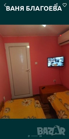 легла под наем гр.Костинброд, стаи под наем, квартири, легла под наем, снимка 6 - Апартаменти - 42449858