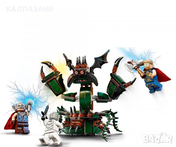 LEGO® Marvel Super Heroes 76207 - Нападение над Новия Асгард, снимка 5 - Конструктори - 39442760