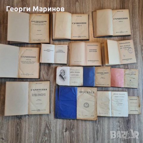 Книги - Лев Толстой и Максим Горки на български език, до 1922 г.