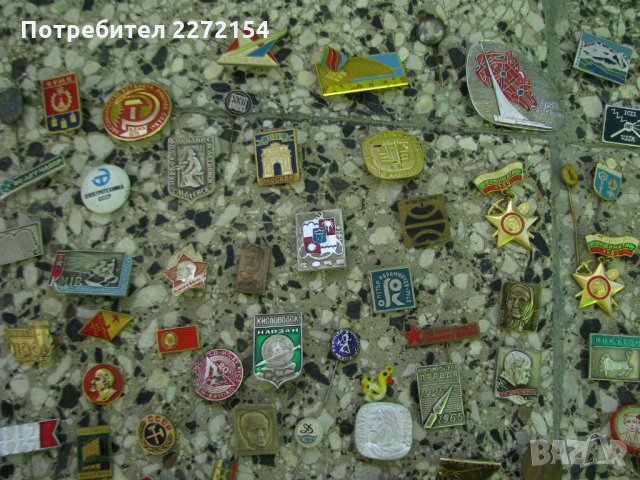 Значка значки 140 бр лот, снимка 6 - Антикварни и старинни предмети - 31508311